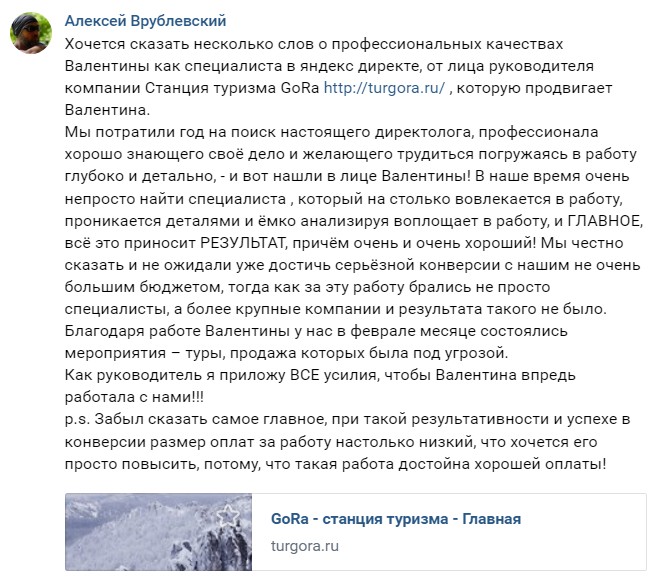Заголовок